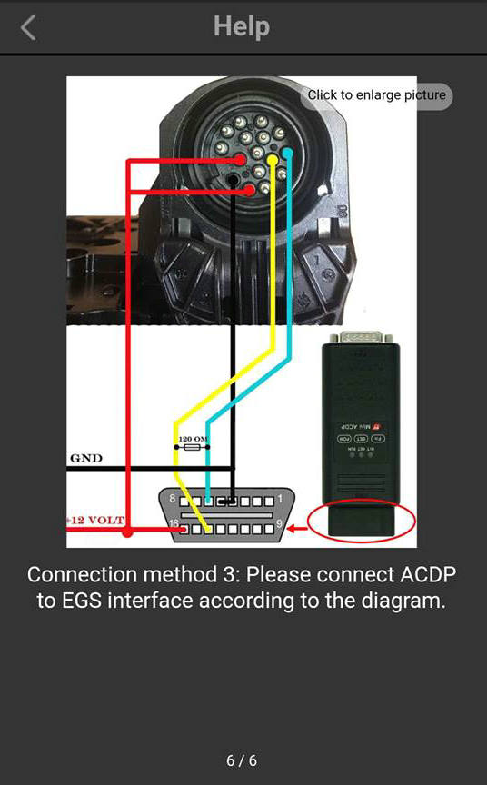 yanhua-acdp-clear-egs-isn-9