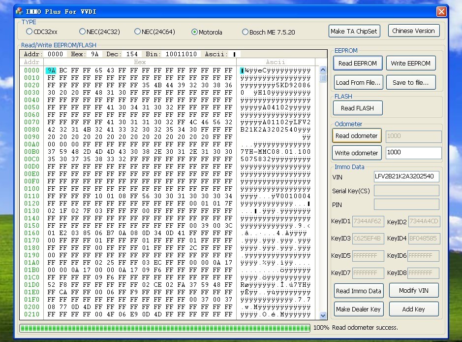 vag eprom programmer vag eprom programmer
