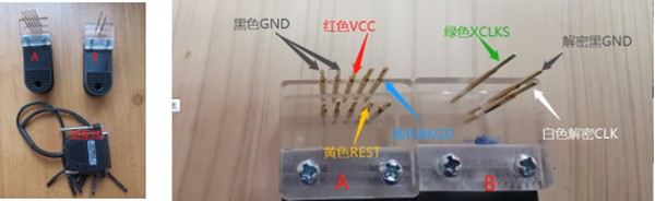 vvdi-prog-bmw-cas4-cable-2