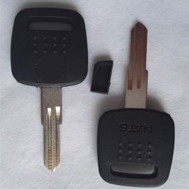 Transponder Key Shell for Nissan 5 pcs