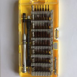 Professional Hardware Tools -  ELECALL 61 in 1 screwdriver Bit Magnetic Driver Kit