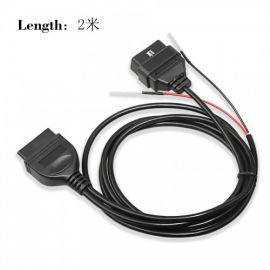 LONSDOR L-JCD Cable L-JCD Patch Cord Suitable for K518ISE Key Programmer Supports Maserati Dodge Key Programming