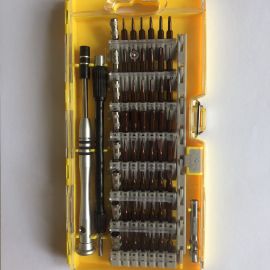 Professional Hardware Tools - ELECALL 61 in 1 screwdriver Bit Magnetic Driver Kit