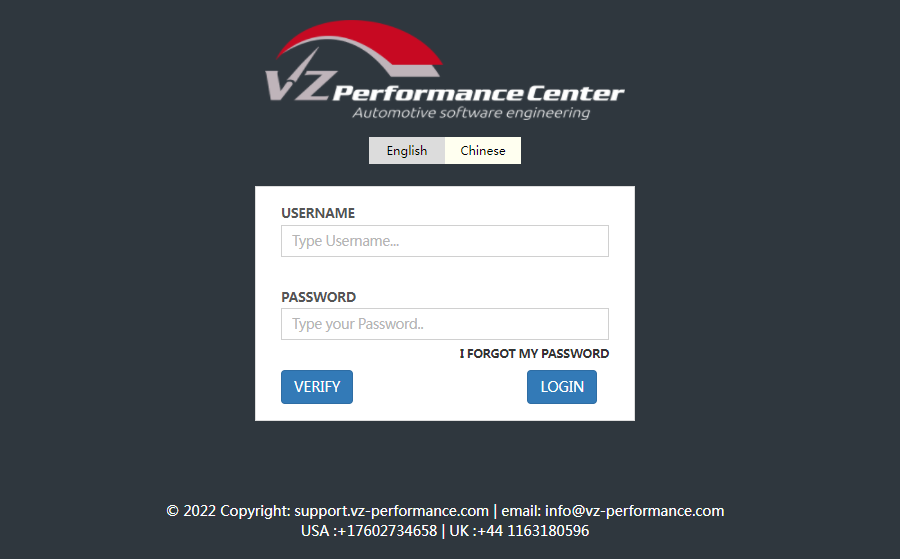 PCMtuner Online Account