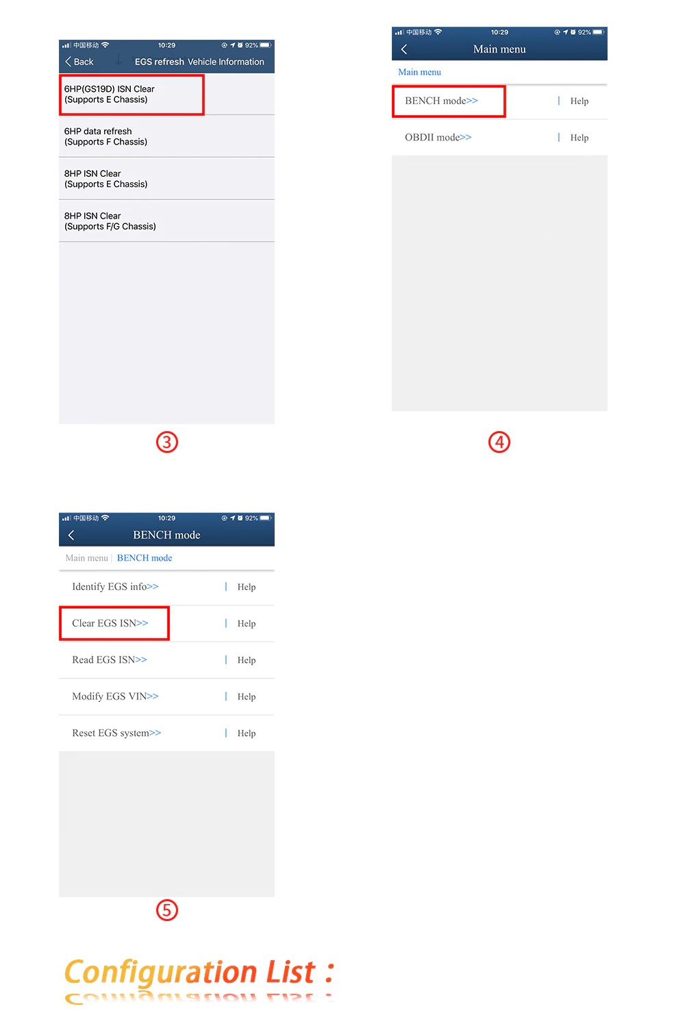 acdp module17 6hp refresh details