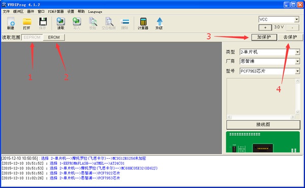 pcf79xx-adapter-for-vvdi2-and-xhorse-bga-tool-pic-3